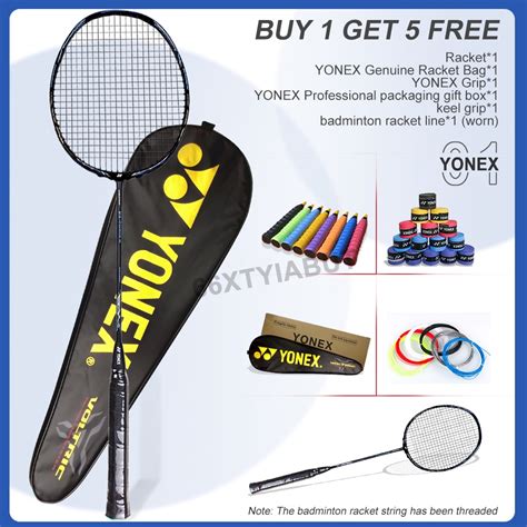 cheap badminton rackets